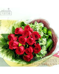 China Delivery - CN0012