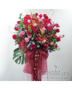 China Delivery - CN0024
